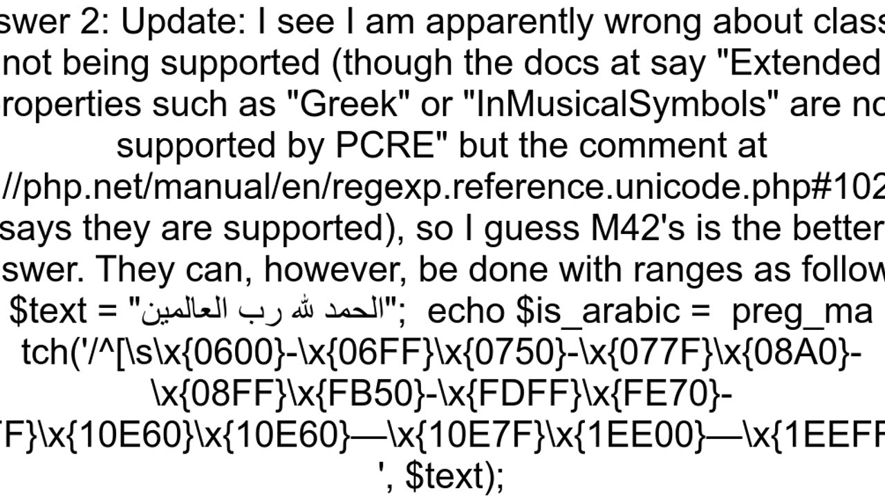 How can i allow only arabic characters in input text field