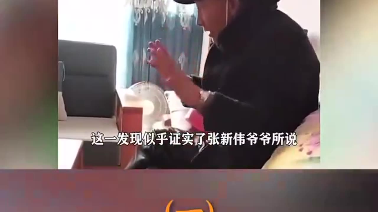 跳河男孩张新伟爷爷发声，有人出150万让他们闭嘴。🤐