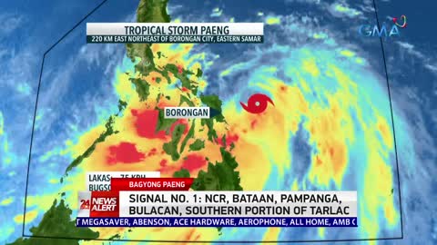 Bagyong Paeng, bumilis ang kilos pa-West Northwest --PAGASA (11 AM bulletin) | 24 Oras News Alert