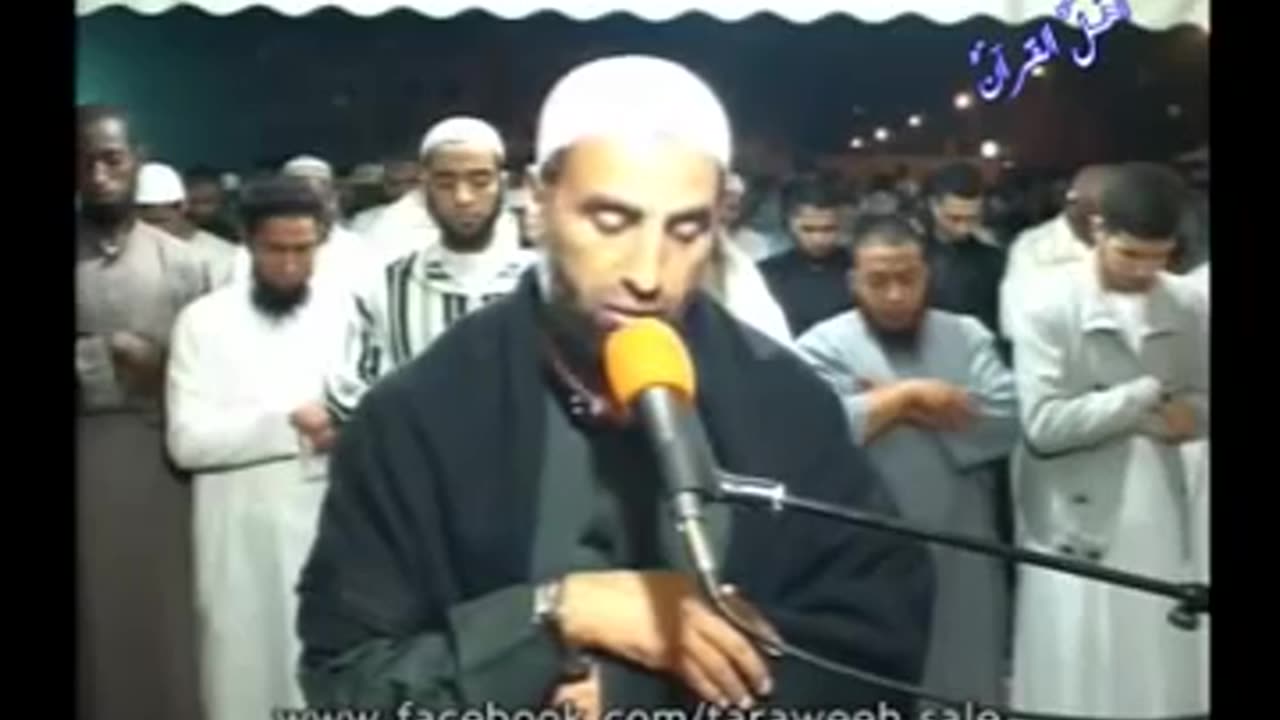 SHEIKH YOUNES -- STRONG RECITATION --