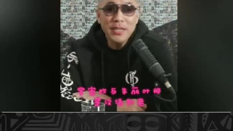 回顾七哥大直播：
