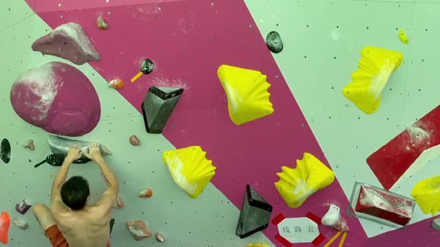 About v3-v4 for children