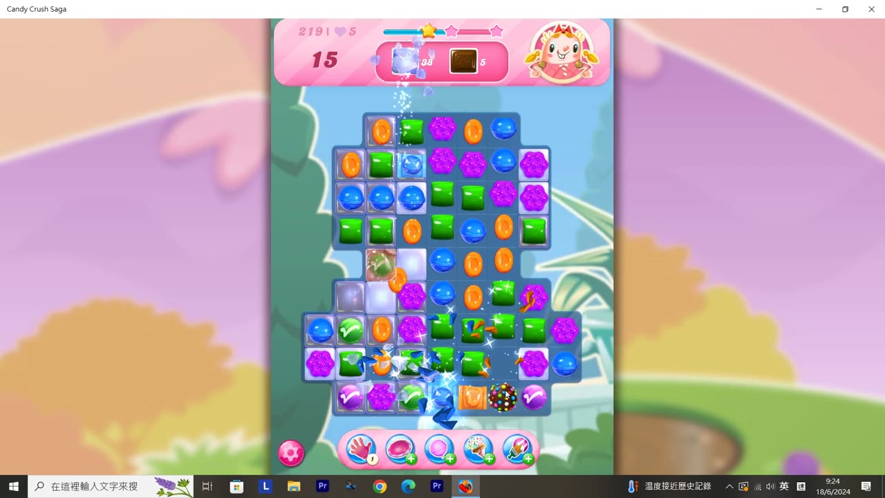 Candy Crush Saga Record (Level 219)