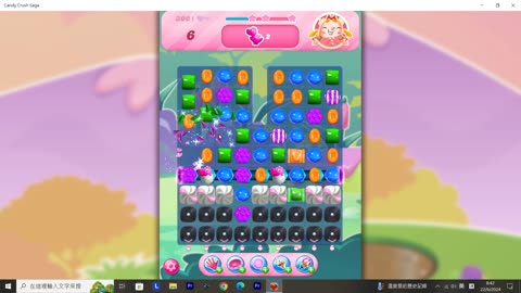 Candy Crush Saga Record (Level 306)