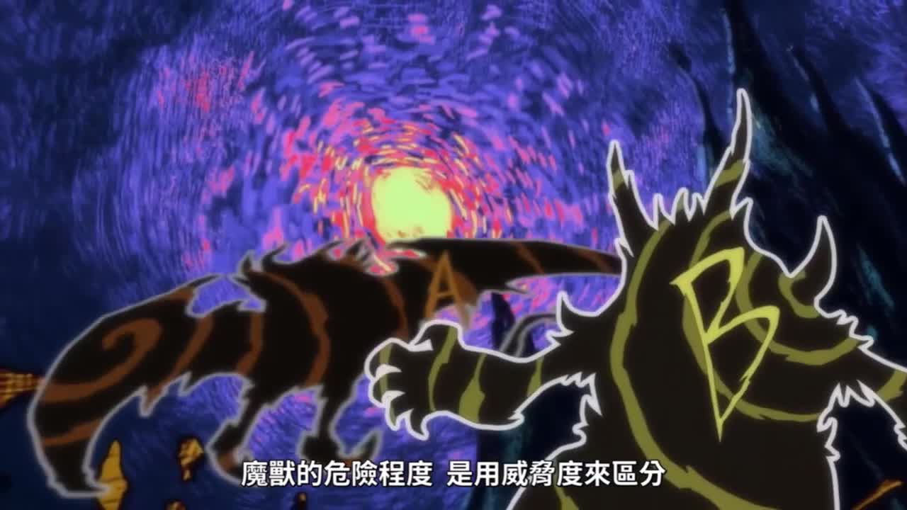 你真的太可愛!這轉生番靠你的可愛了|轉生就是劍