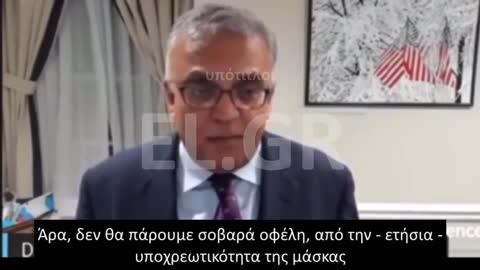 ΔΕΝ ΥΠΑΡΧΕΙ ΜΕΛΕΤΗ ΠΟΥ ΝΑ ΑΠΟΔΕΙΚΝΥΕΙ ΠΩς ΟΙ ΜΑΣΚΕΣ ΛΕΙΤΟΥΡΓΟΥΝ