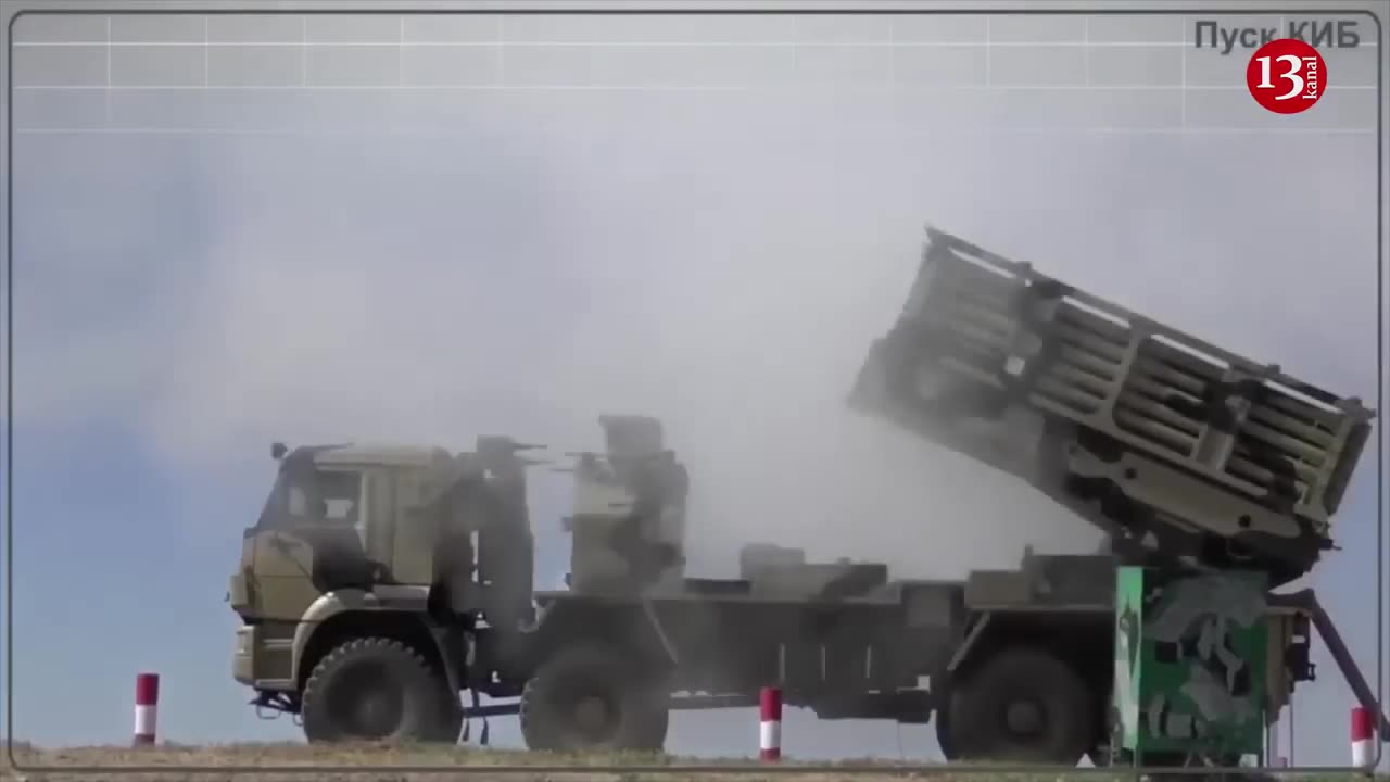 Russians use volley system of remote mining "Zemledelie" against Ukrainians