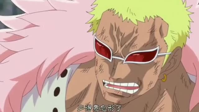 I'm the man who's gonna be One Piece