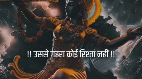 krishna bhagawan