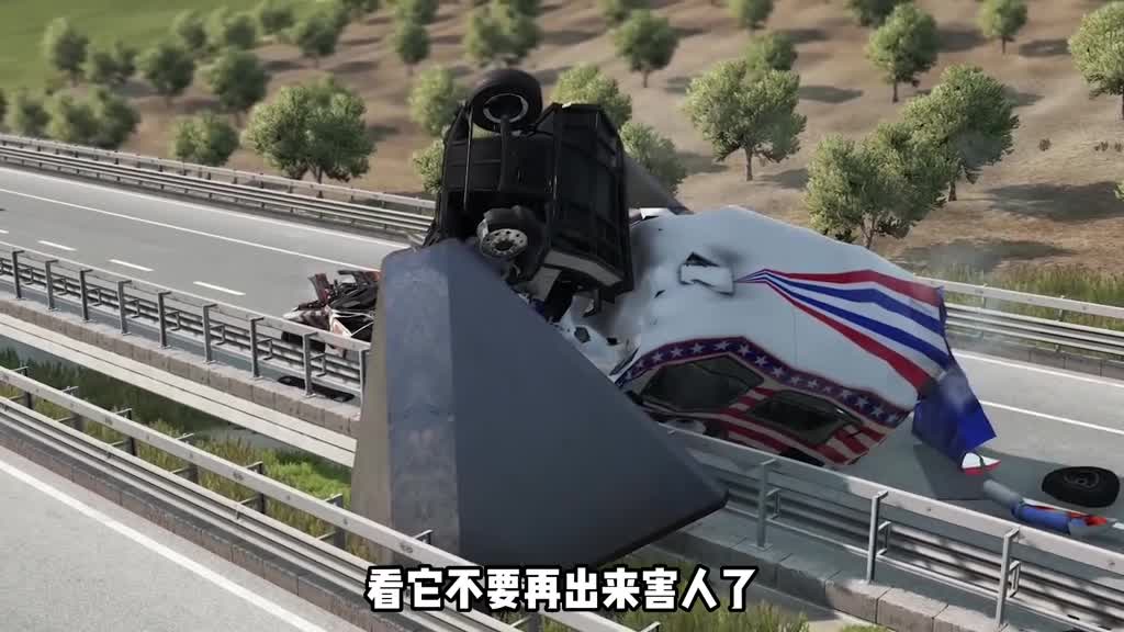 Someone set up a damaged on the way up, vehicles have to avoid less car #... ..