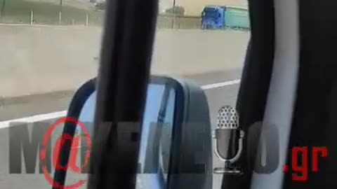 Ριτσώνα φωτιά