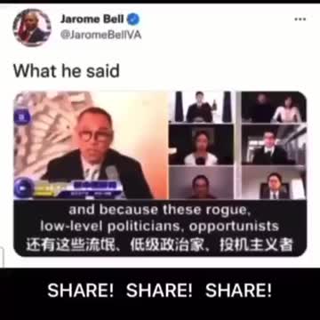 How the CCP will use the "Vaccine" to Destroy America!!! MUST SHARE!!!