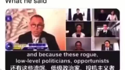 How the CCP will use the "Vaccine" to Destroy America!!! MUST SHARE!!!