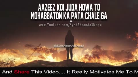 Aazeez Koi Juda Howa To Mohabbaton Ka Pata Chale Ga... Very Sad Poetry