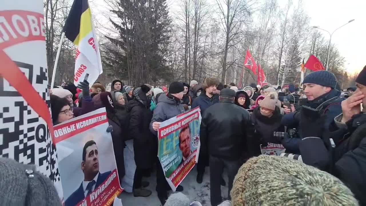 Protests in Russia. E-burg