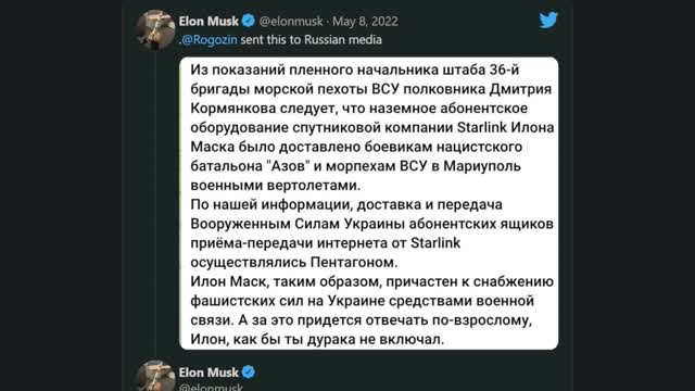 Elon Musk's Mom Upset About His Tweet