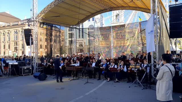 Хава Нагила!