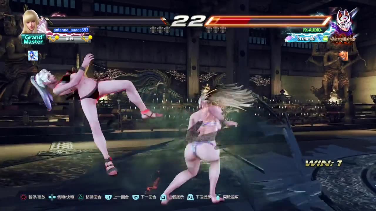 Tekken 7 Girl vs Girl Best Cumbo lock chalange