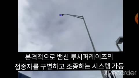 빙글빙글/시스템(?) 가동중