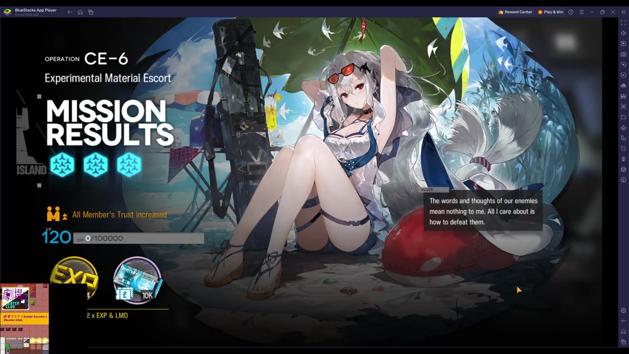 DarkNutz - Eyyy, level 120 in 6 months: Where reward?? | Arknights