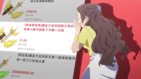 The daily of i am mortal king season 1 ep 2