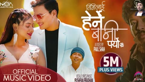 New movie and new artist Aakash shrestha & Paul shah | together having fun | don't miss it