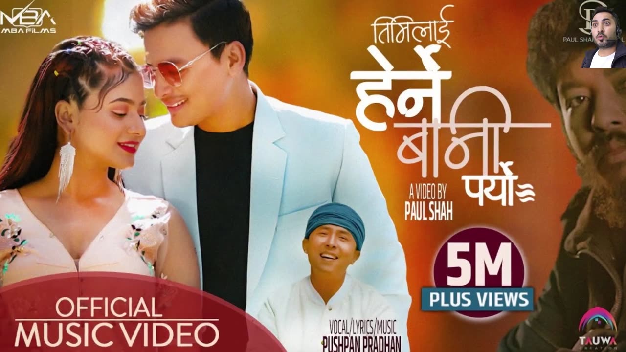 New movie and new artist Aakash shrestha & Paul shah | together having fun | don't miss it