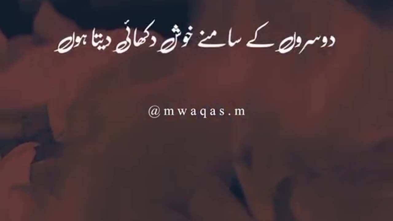 Sad satatue beautiful voice
