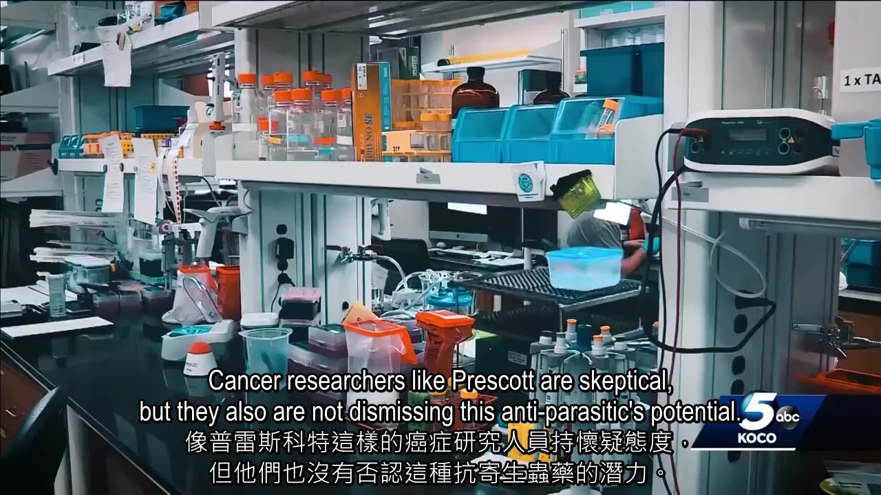 廉價的狗藥治癒了他的癌症 信主得永生 信西醫等往生 Edmond man says cheap drug for dogs cured his cancer