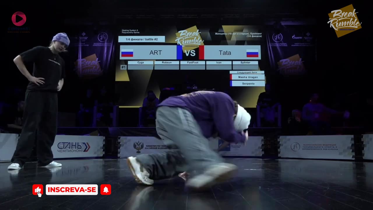 BGIRL ART VS BGIRL TATA | TOP 8 BGIRLS | BREAK RUMBLE ARKHANGELSK 2023