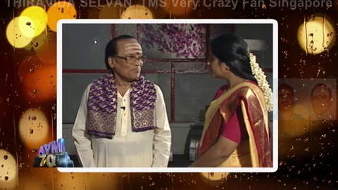 Tms Legend & Avms Uyarndha Manithan