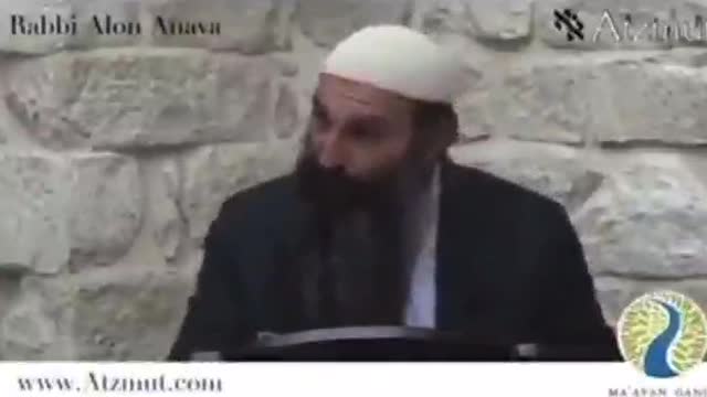 Rabbi Alon Anava