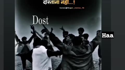 Dosti