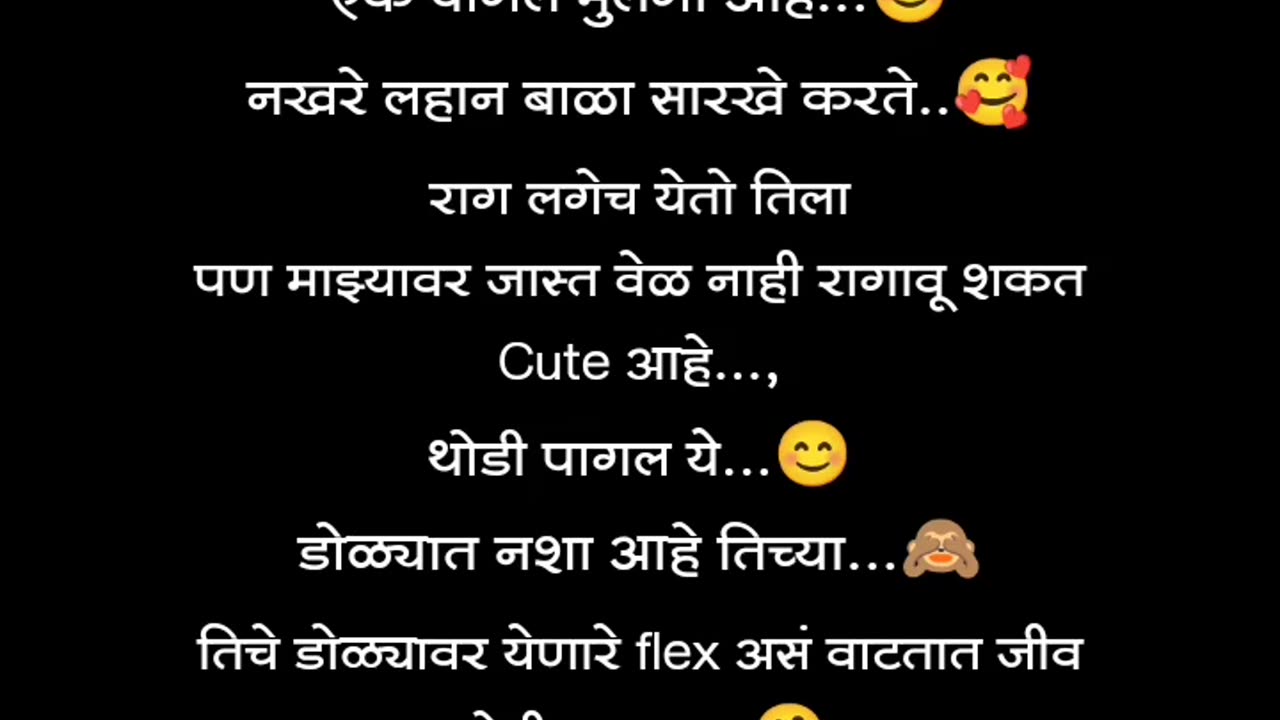 WhatsApp status