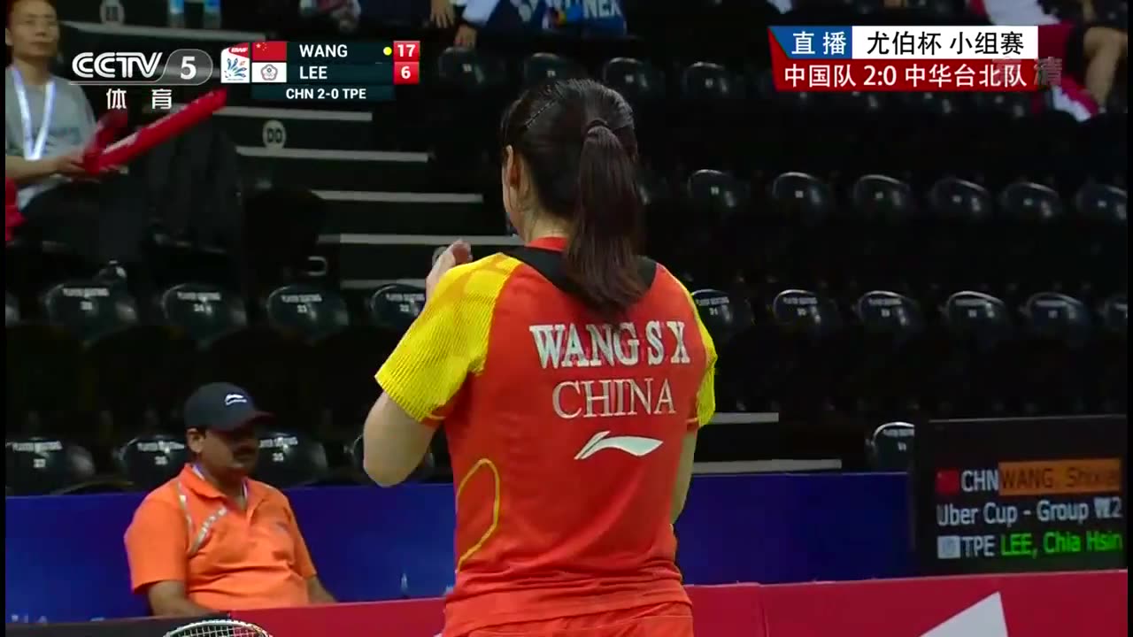 [HD] GS - CHN vs TWN - WS2 - WANG Shixian vs LEE Chia Hsin - 2014 Uber Cup HD Clear