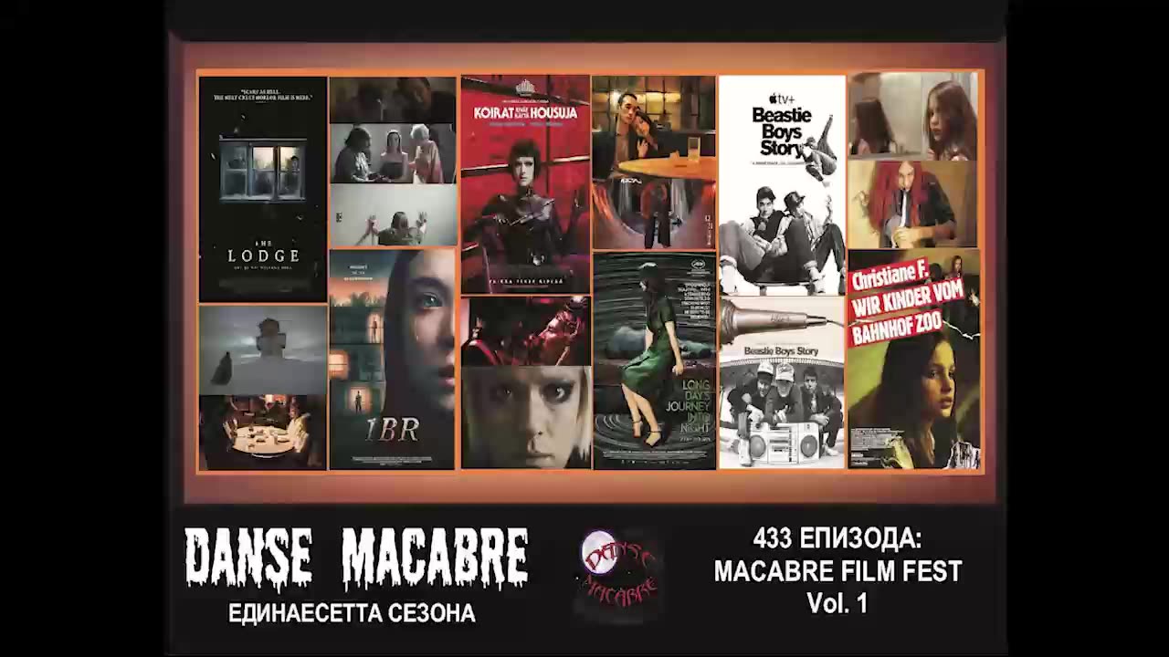 Danse Macabre (433 Izdanie) Macabre Film Fest vol 1 EDEN 03 06 2020@KANAL 103