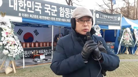 20190218_V3_S01(idnc6EmNDMM)한 시민이 바라보는 일목요연한 시국관