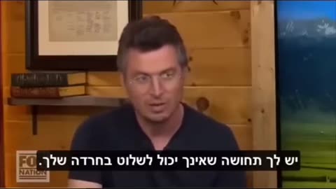 This explains everything