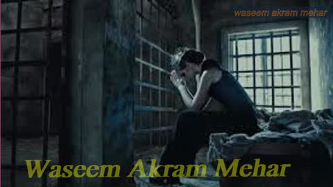 islami video
