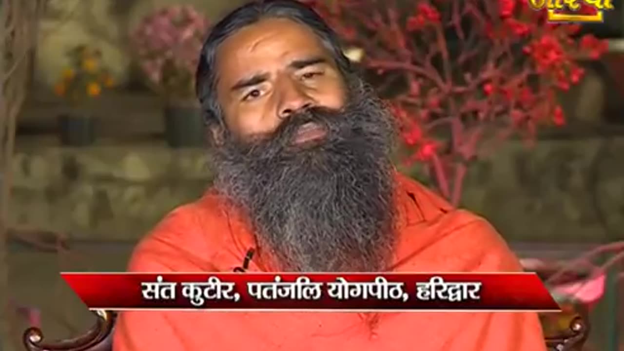 Lose 20 kg weight in just 15 days | swami Ramdev |