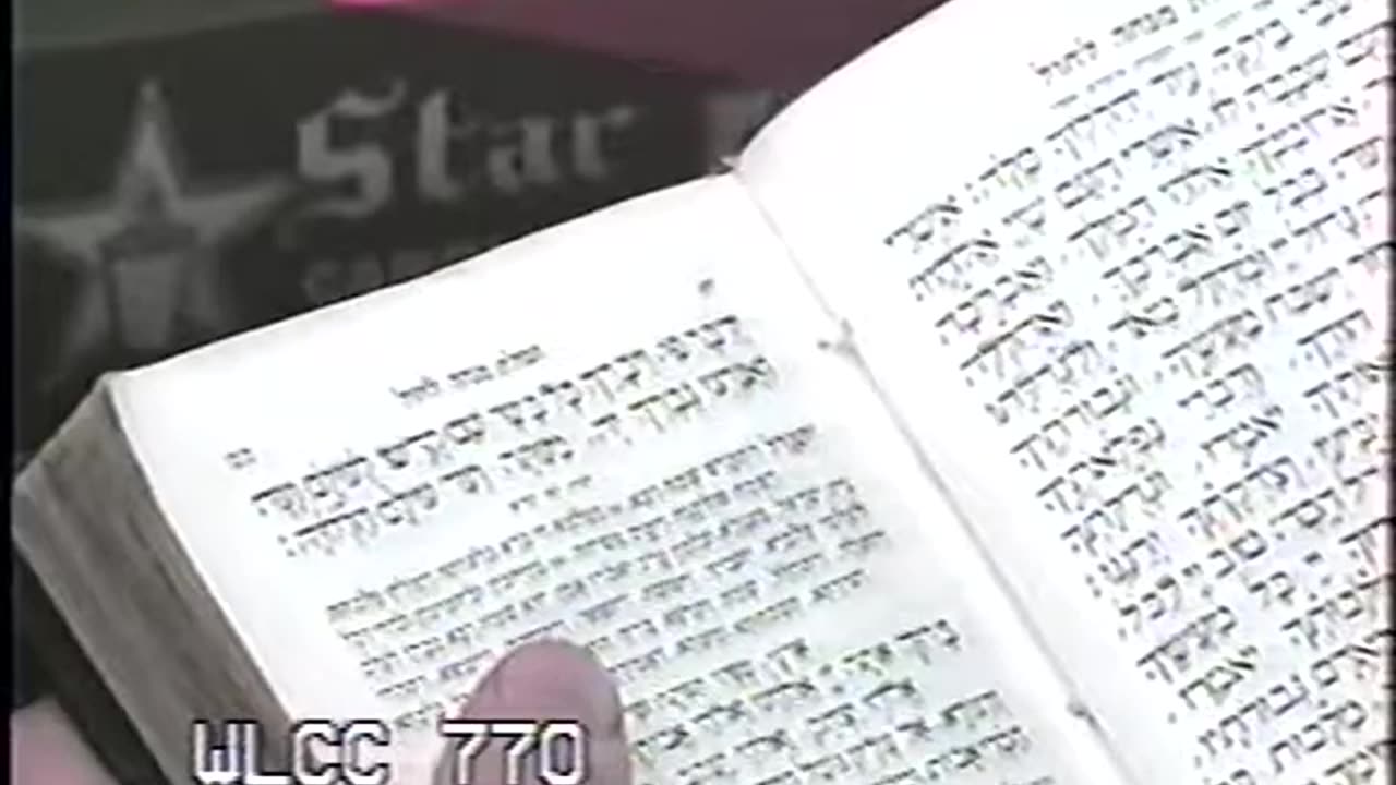 356. Vov elul 5753, Mincha = ו' אלול תשנ"ג