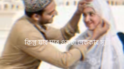 বিলি ফাউন্ডেশন একটি সামাজিক ও অলাভজনক দাতব্য সংস্থা..