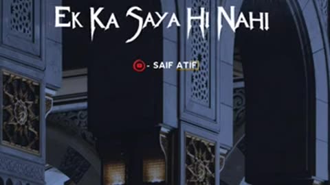 Mustafa aapke Jaisa Koi Aaya Hi Nahi __ Gulam Mustafa Qtif