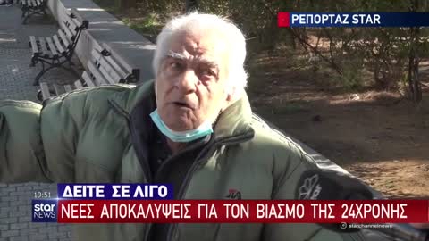 ΓΙΑΥΤΟ ΤΟ ΚΑΝΩ ΤΟ ΕΜΒΟΛΙΟ-ΑΝ ΔΕΝ ΤΟ ΚΑΝΕΙΣ ΔΕΝ ΠΑΣ ΠΟΥΘΕΝΑ-ΔΕΙΤΕ.