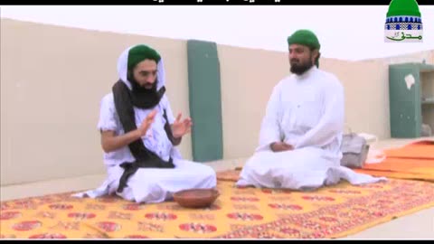 Islamic information
