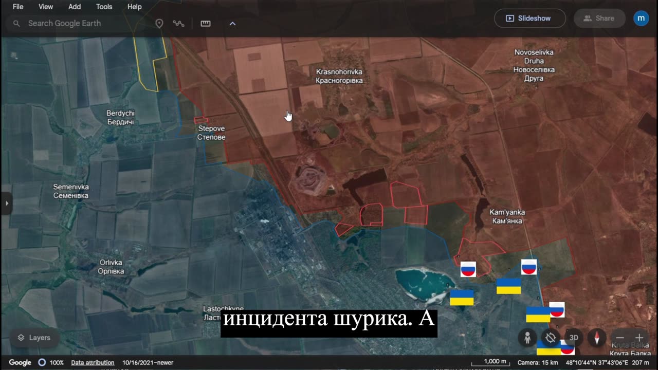 Battle of AVDIIVKA (January 26):Every Day (Animated Map) | #russiaukrainewar #ukraine