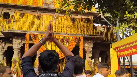 Mahakal Ka Bulava