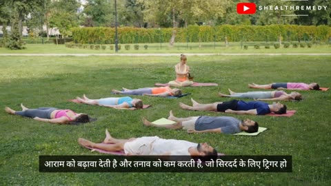 Top 5 Yoga That reduce your Headache