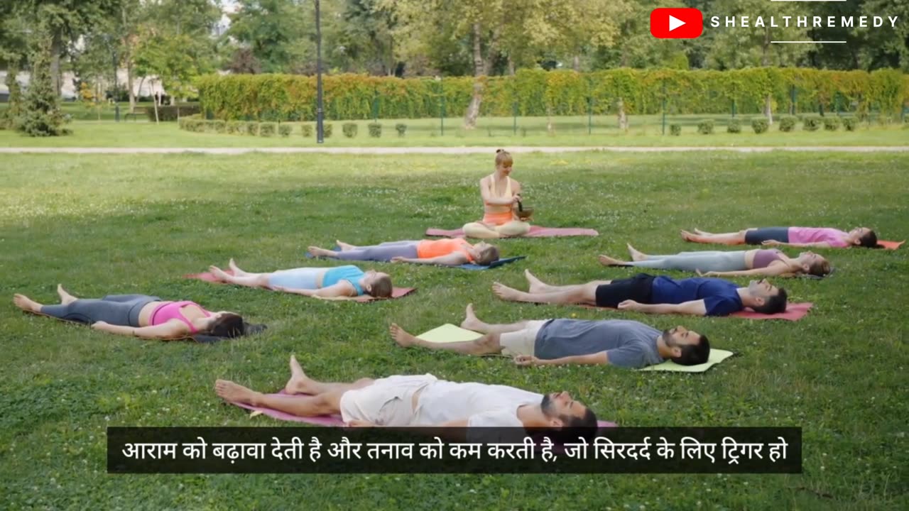 Top 5 Yoga That reduce your Headache