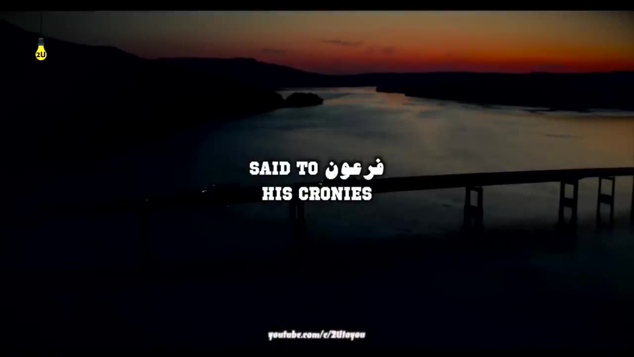 Allah will open your doors awaaay beyond your imagination!